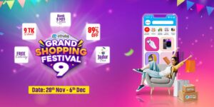 Othoba_Grand Shopping Festival 9_11-2024